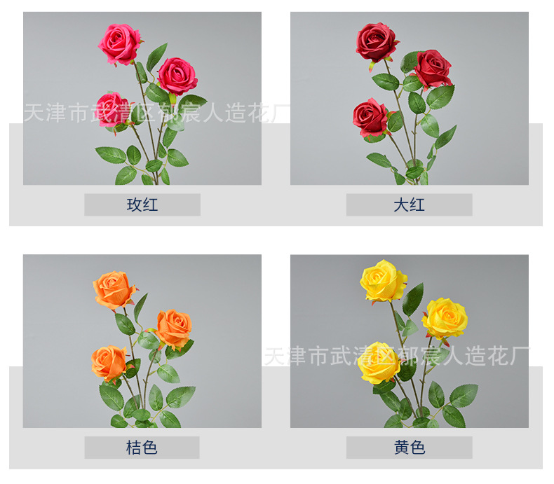 详情_03.jpg