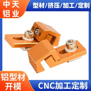 15180工业铝型材雕刻机台面铝型材15180欧标铝合金型材配件定制
