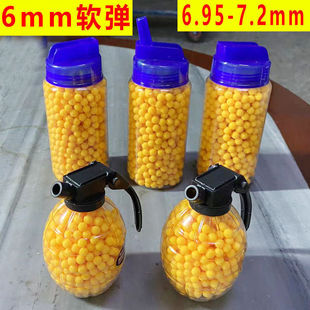 ������ͯ��ߘ�ܛ�z7��ܛ����к���6mm�ӏ���ܛ��ܛ�z8mmܛ�z