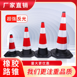 ���z·�F�����F��·ʩ�������F��Ͱ���x��ײͰѩ��Ͳ��ȫ��ʾ·��