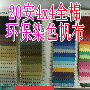 �S�����l61ɫ20������4x4�����͹ő��f����ִ�Ьñ����