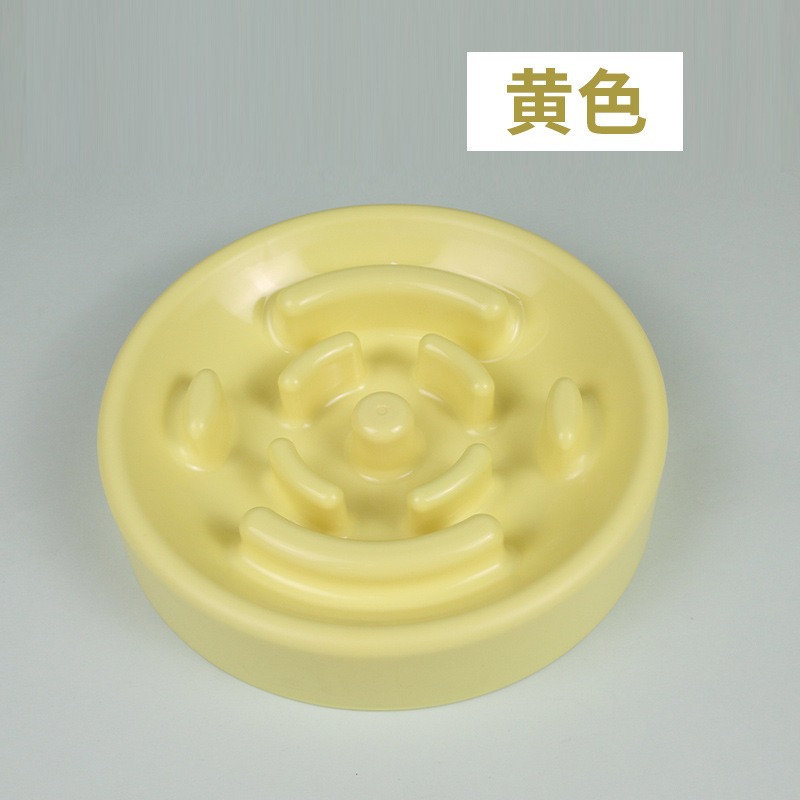 El amarillo Bowl