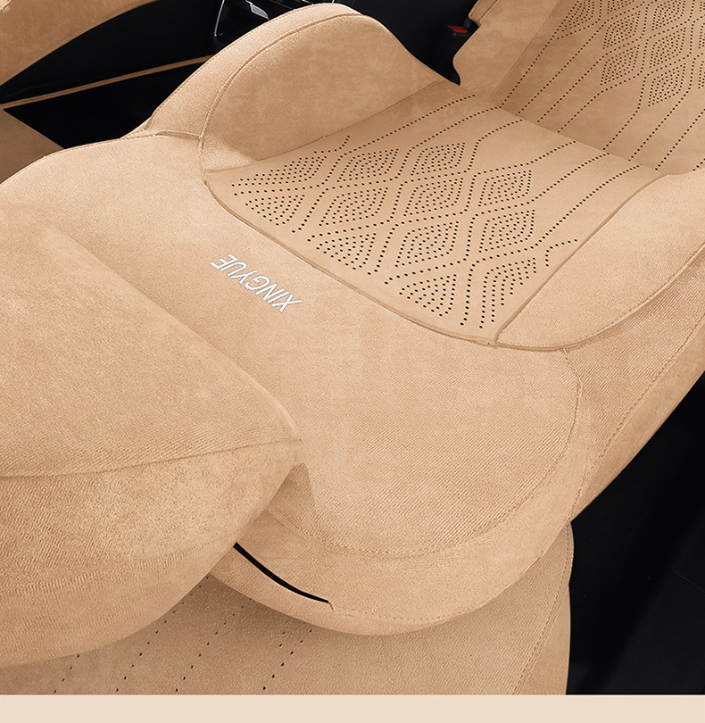 26 Models of Xingyue L Oriental Star Seat Covers, Specialized Full-Cover Car Seat Cushions, Breathable for All Seasons, Rams Seat Cover Accessories