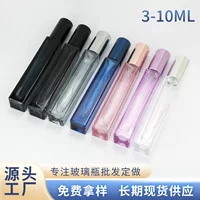 Парфюмерная бутылка 10ml high-end портативный 3ml пресс-спрей бутылка 5ml стеклянная бутылка для духов небольшой образец пустая бутылка