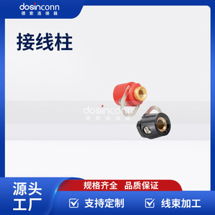 �S�ҹ��������~�����M8��׃���Ӿ�����ȼ250A�Ӿ��^�Ӿ���