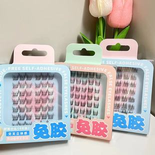 TTR�����Ą����z�ٽ�ëŮʿ������N��ë�����~β����؈�����۽�