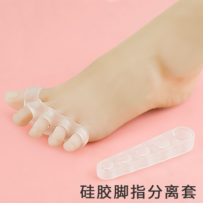 Manufactor Direct selling silica gel Toe Pentapore Sub-toe Eversion Orthotic device Five toe separator