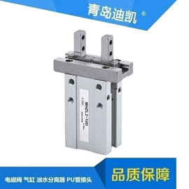 气缸;电磁阀;气动接头