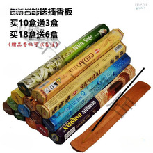 ӡ������ˮ��̴��ֲ��Ѭ��Ҿ���޹���㷿�g��ζ����