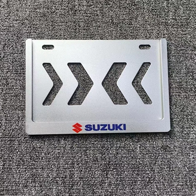 Nömrə qabı, Motorcycle Rear License Plate - mopai-double-layer-anti-bending-frosted-silver-suzuki