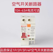 ���_©�DZ47LE͸����С��©늱��o����·�����ñ��o�^�d�K�����