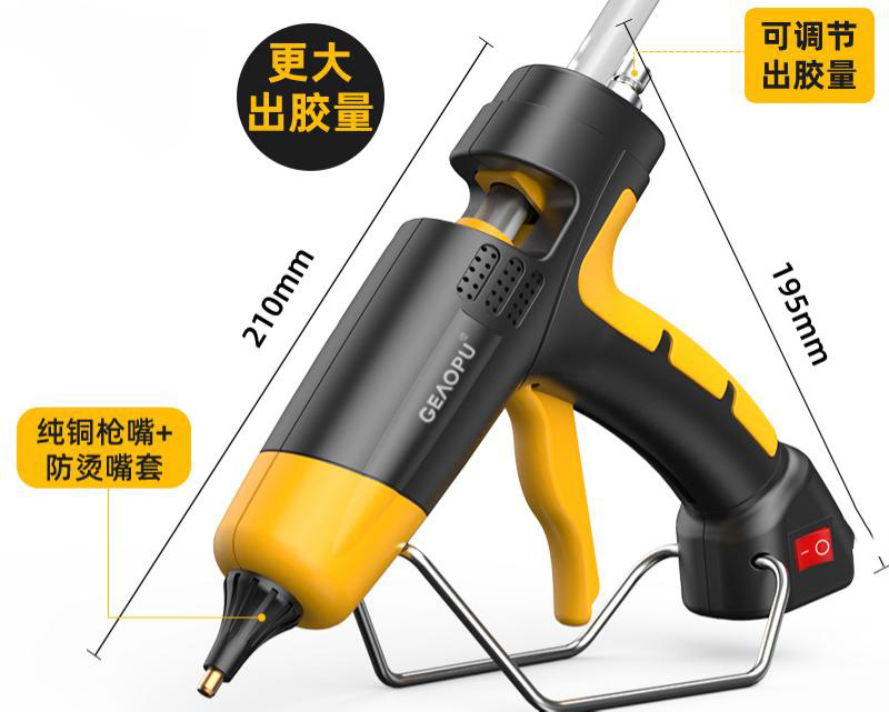 SKU_06_【大号至尊】300Wa裸枪