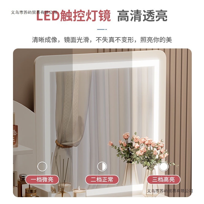 卧室梳妆台简约现代主卧化妆桌2025新款轻奢化妆台镜收纳柜化妆柜|undefined