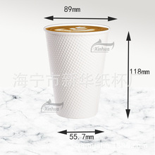 ���Ƽ���380ml������һ���Լ����Ӻ�����p�ӟ���̲豭���ȼ���
