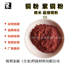 ���~�� �߼��~�� 1/3/5/8/10um����΢�����~�� ���~��ĩ �S��ֱ��