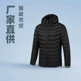 男式休闲马甲;男式棉服;男式棉服马甲