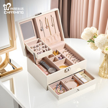轻奢首饰盒收纳盒大PU珠宝盒高级感刺绣抽屉式耳钉耳环饰品收纳盒