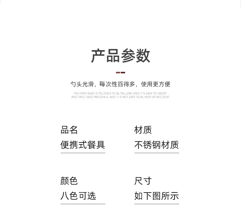 详情页1_12.jpg
