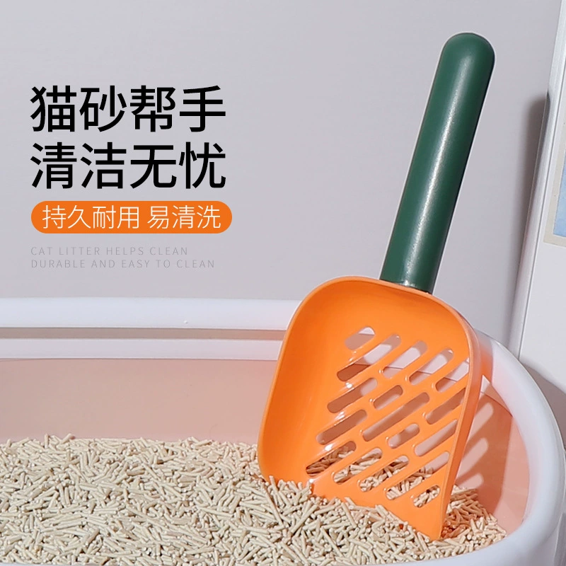 Лопата для кошачьих туалетов Новая мода мгновенный фильтр контрастных цветов кошачий наполнитель инструмент для очистки кошачьих экскрементов Лопата для кошачьих туалетов большая лопата