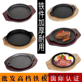 �F����P���ü�ţ�ŲͱP���ÿ�����늴Štȼ�⿾�~�A�β�ճţ��