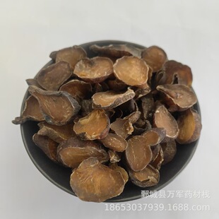 ���Ƭ ��ș�ĺ��Ƭ �S���� �˸��� �S��Ƭ�a��؛Դ�����Ĕz