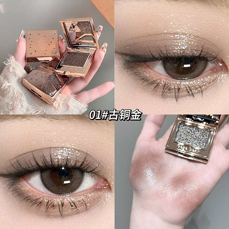 Gege bear gema brillante sombra de ojos monocromática parpadeante fino maquillaje nacarado sombra de ojos coreana maquillaje transfronterizo al por mayor image 7