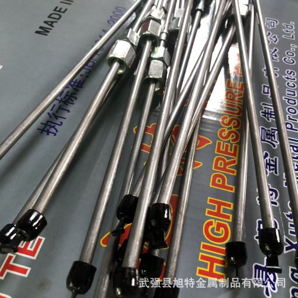 Xichai Yuchai Engine Straight High-Pressure Oil Pipe Diesel Engine Fuel Injection Pump Fuel Injector Fuel Line Spare Parts