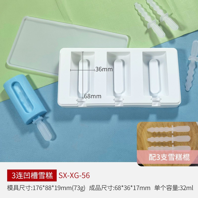 Sanxin 4-piece helado molde de silicona DIY paleta Popsicle fabricante de helados herramienta abrasiva de silicona Amazon