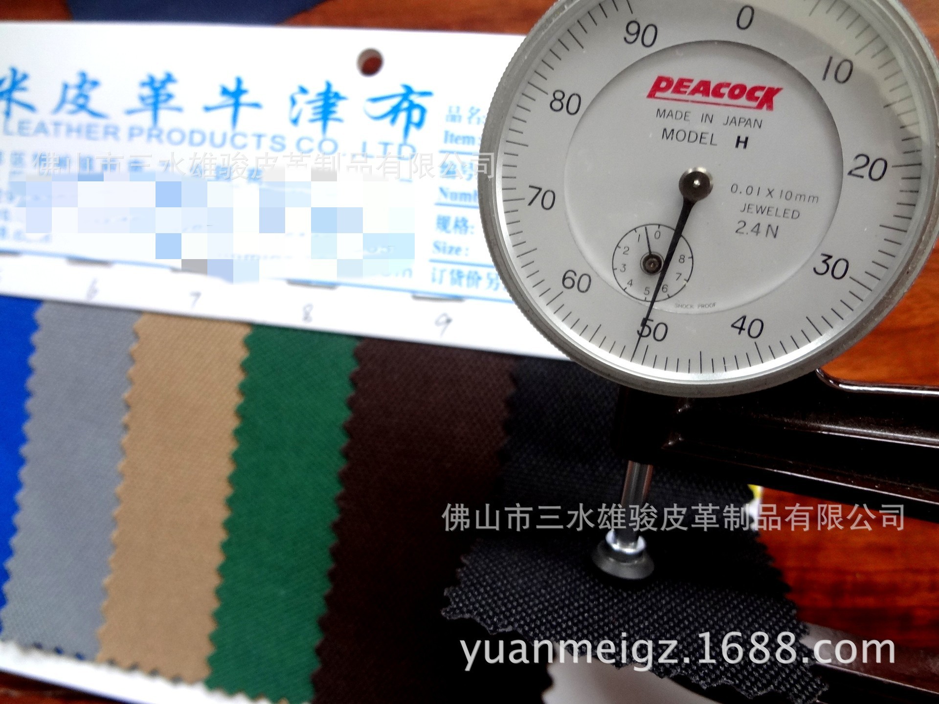 防水箱包布 PU涤纶布 1200D防水布 加厚沙滩椅布 工具袋布 粗面料