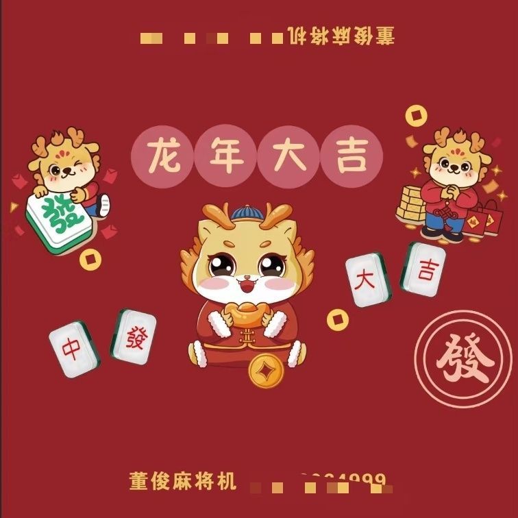 麻雀テーブルクロス正方形家庭用厚みのあるサイレンサーミュート滑り止め手こすり麻雀ブランケットポーカーテーブルクロステーブルマット|undefined
