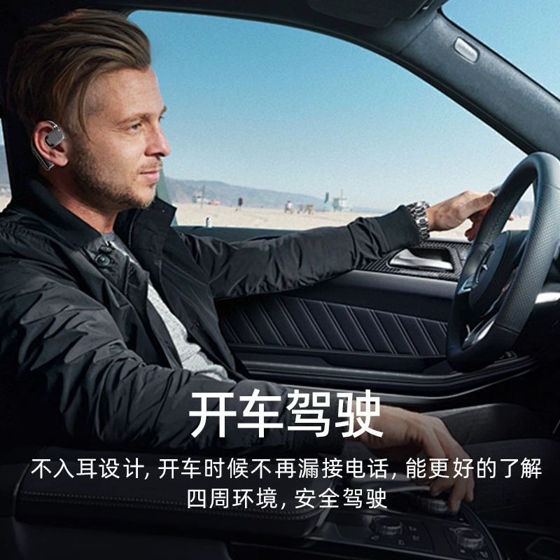 (跨境贸易) доп- длинные наушники, bluetooth