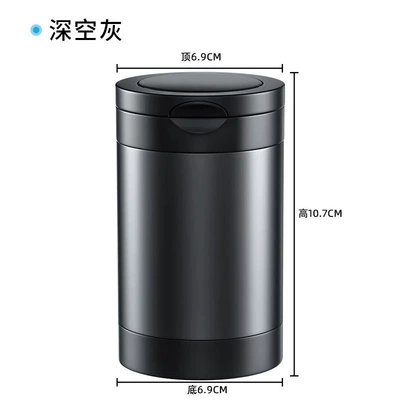 for car interior, anti-dust – Car ashtray - metal-ashtray-long-gray-one-piece