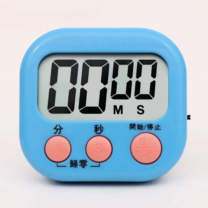 新品キッチンタイマーリマインダーラウンドタイム目覚まし時計カウントダウンマグネット可視化機械タイマー|undefined