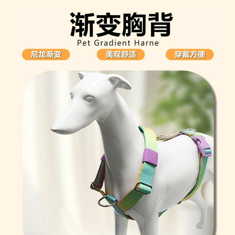 Градиентные собаки на груди и спине животных принадлежности для дайвинга