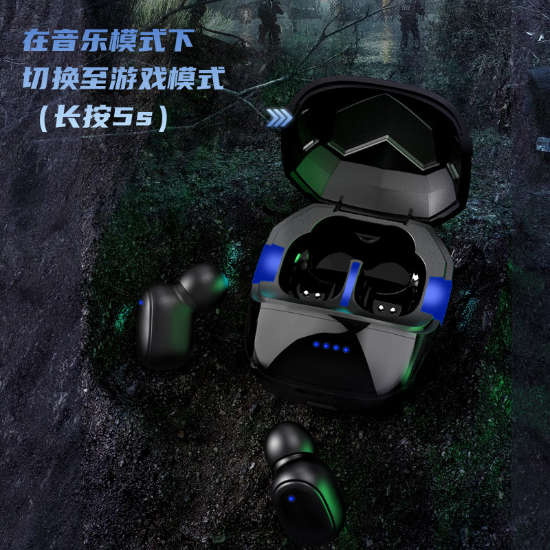 Transfronterizo G6s Real juego inalámbrico auriculares sin demora no intermitente colorido respiración luz inteligente reducción de ruido IPX4 impermeable