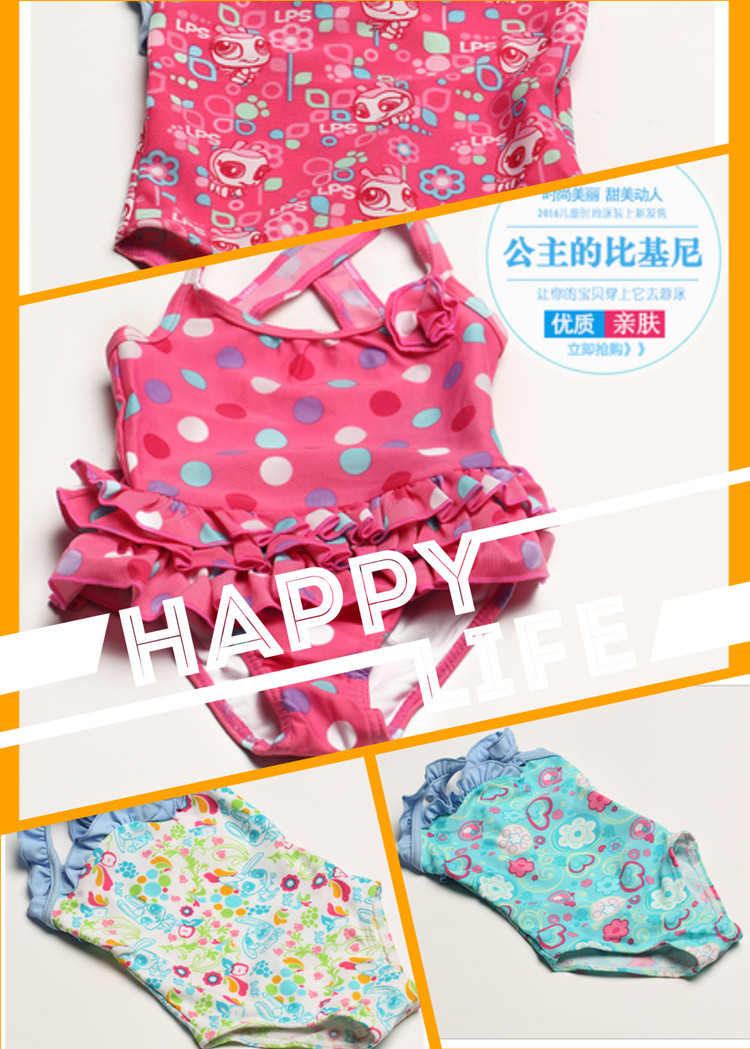 Pedidos extranjeros cola bienes oferta especial procesamiento niñas traje de baño para niños Comercio exterior Procesamiento de bienes