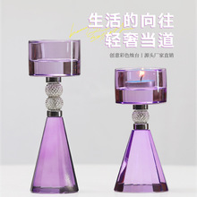 创意简约水晶烛台摆件餐桌香薰蜡烛台装饰家居餐厅样板间装饰品