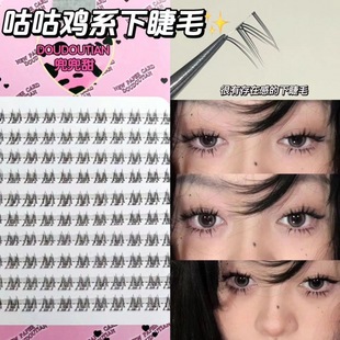 �����𹾹��uϵ10�Ō����½�ë�ٽ�ë�δؑ�����Ȼ���漃���۽�ë