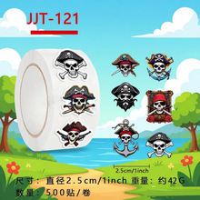 500��/�����I�����NPVC��ˮ�N�����b��ŷ�����̲����N�����l