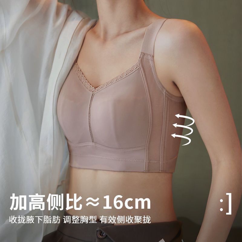 4XL Large Size Adjustable Full Cup Women's Underwear Thin Style…