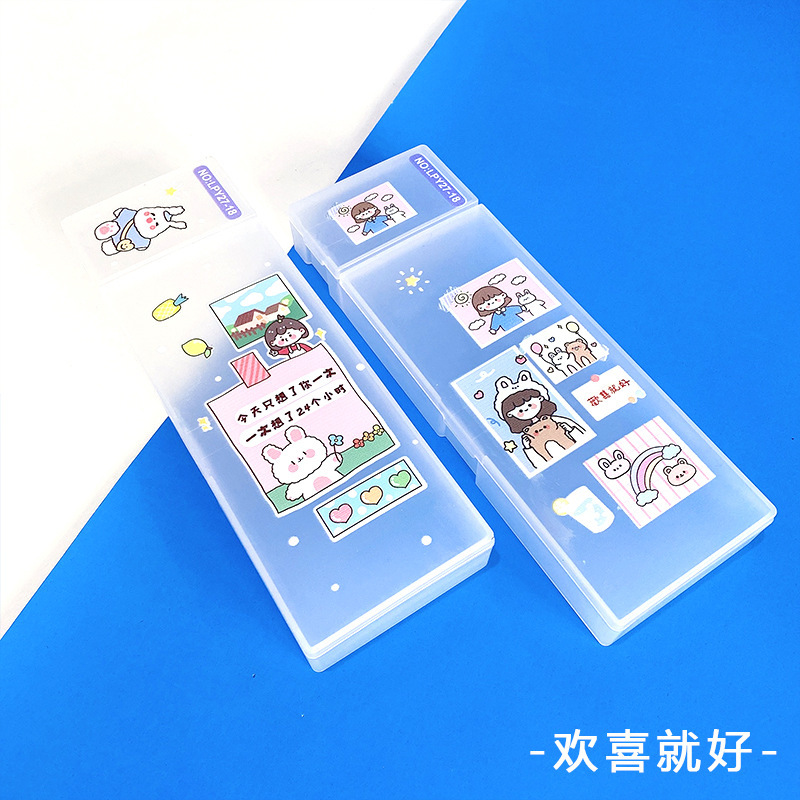 新しいアイデア文房具プラスチック鉛筆ケース漫画透明フロスト文房具ケース学生収納ペンケース鉛筆ケース|undefined