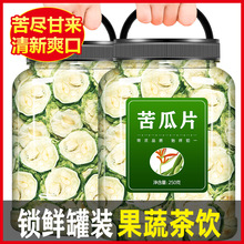 ���Ƭ�ɲ���Ş���Ƭ��ˮ��ș�r�ҕ�ɵ�ԭζ�V��ȥ��