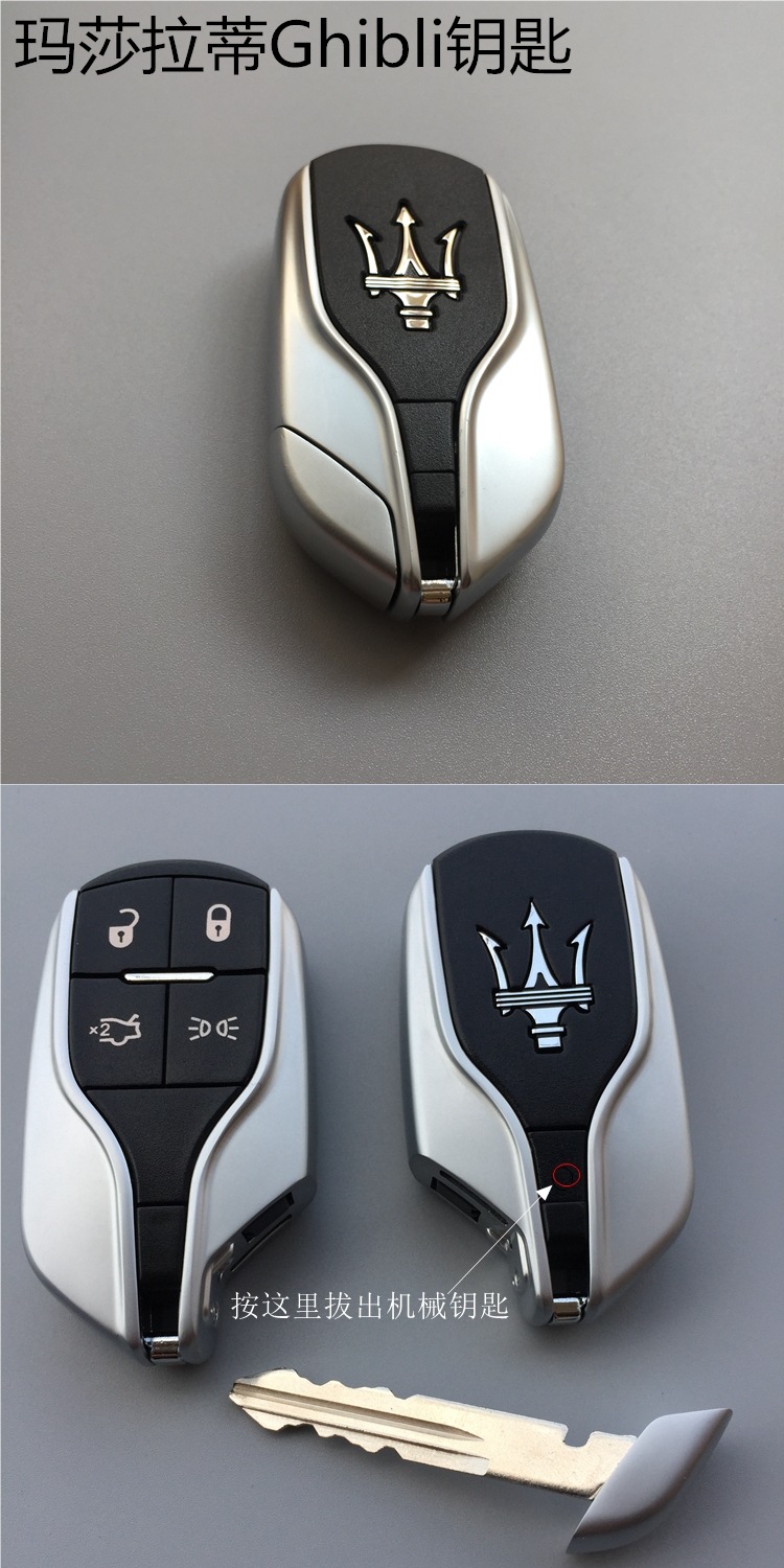 Suitable for Cadillac Lamborghini Ferrari Audi Mercedes-Benz Bmw Porsche Simulation Car Key Model