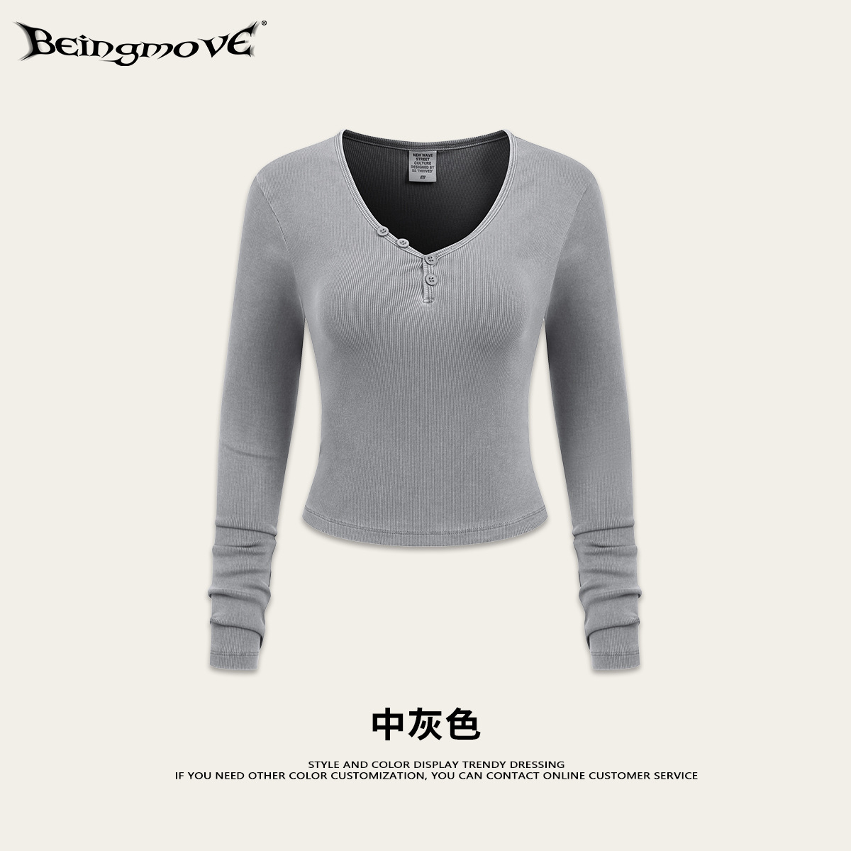 Calle secada| 2025 otoño americano botón de cuello en v camiseta de manga larga cintura delgada sexy camiseta de base para mujeres image 8