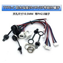 type-cĸ ֙Cĸ^USB CUSBĸtypecԴ