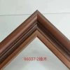 96037-2 Teak