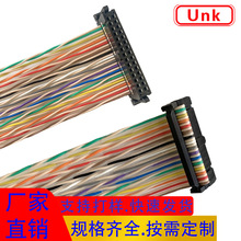 1700ϵ���p�g���ž� ����ʽIDC�ž����Ӿ���30P ��a�~��о