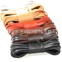 DIY饰品配件 2/3/4MM*2MM 方皮绳（多色可选）牛皮绳 皮绳