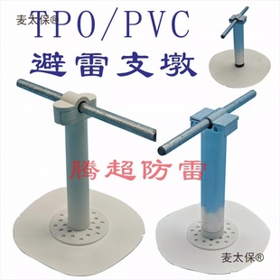 ������܇�STPO��ˮ�����������Ϸ��׶�ˮ��ձ���֧�շ�����̫��