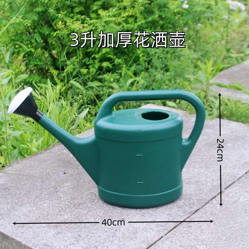 Lavado de verduras agrícola, rociador de agua, hervidor de agua de boca larga de gran capacidad para el hogar, huerto, cultivo de verduras, ducha de fertilización, regadera, regadera